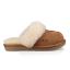 Picture of UGG Kids Cozy II Slipper - Chestnut