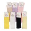 Picture of Meia Pata Girls Knee High Fish Knit Socks - Champagne Beige