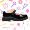 Picture of Lelli Kelly Josie Mary Jane School Shoe - Black Patent