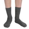 Picture of Schoolwear Boys Cotton Rich Plain Knit Ankle Socks X 3 Pair Pack - Grey