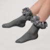 Picture of Caramelo Kids Girls Satin Ribbon Ankle Socks - Grey
