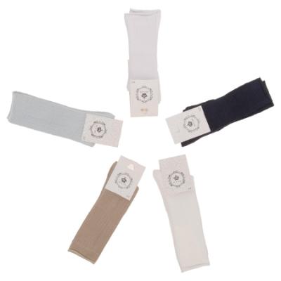 Picture of Beau KiD Boys Ribbed Cotton Knee Socks - Pale Blue