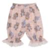 Picture of Beau KiD Baby Girls Teddy Bear Print Pyjamas Set X 2 - Pink Blue