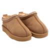 Picture of Lelli Kelly Lidia Sheepskin Mule Slipper - Chestnut