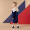 Picture of Mitch & Son JNR Peter Hooded Colour Block Jacket - Stone Beige