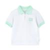 Picture of Mitch & Son Oakland Pocket Detail Polo Set X 2 -  Miami Mint