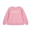 Picture of Bonini by A* Dee Aspire Logo Sweatshirt - Peony Pink