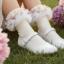 Picture of PRE ORDER Daga Girls Twinkle Flight Ankle Socks With Tulle - White Beige