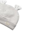 Picture of Mayoral Newborn Baby Unisex Duck Print Onesie Hat Bib Gift Set  X 3 - White Beige Grey