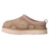 Picture of UGG Kids Tazz Sun Stitch - Mustard Seed